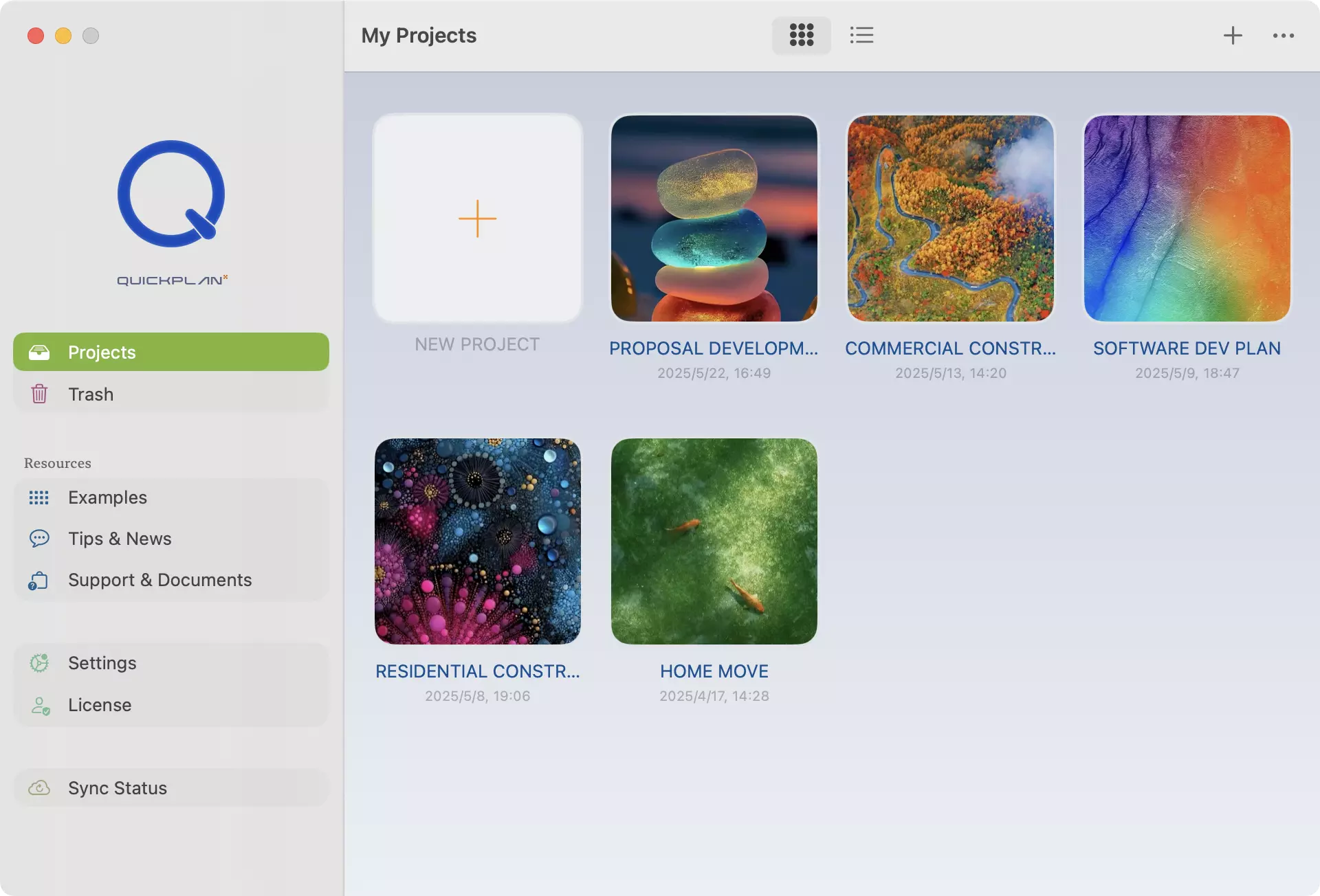 我的项目